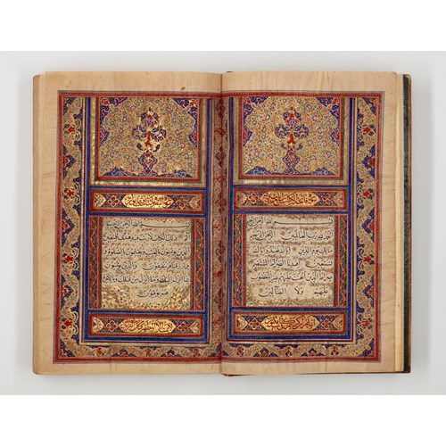 An illuminated Qur’an